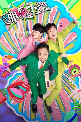 seo软件怎么提升流量