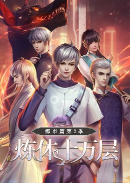 宝鸡营销型网站优化