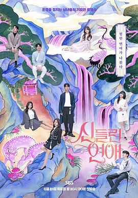 沧州网站优化营销费用